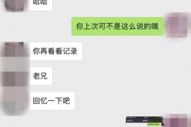 崇川专业讨债公司，追讨消失的老赖